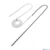 MAXWELL 10 m. 6 mm ketting & 100 m. 12 mm