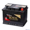 Boot accu 12V 55Ah Wilco Calcium W55559
