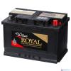 Boot accu 12V 74Ah Wilco Calcium W57412