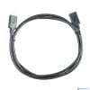 VE.Direct kabel 0,9 m - Victron Energy